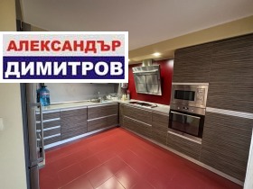 Будинок Център, Русе 7