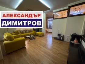 Будинок Център, Русе 3