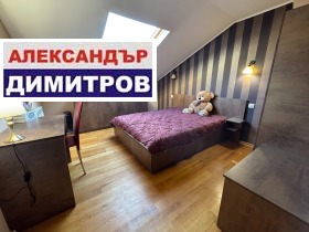   | Imot.bg    14