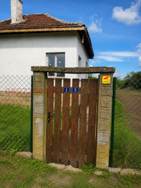 ������� ���� | Imot.bg � ����� ������ 5