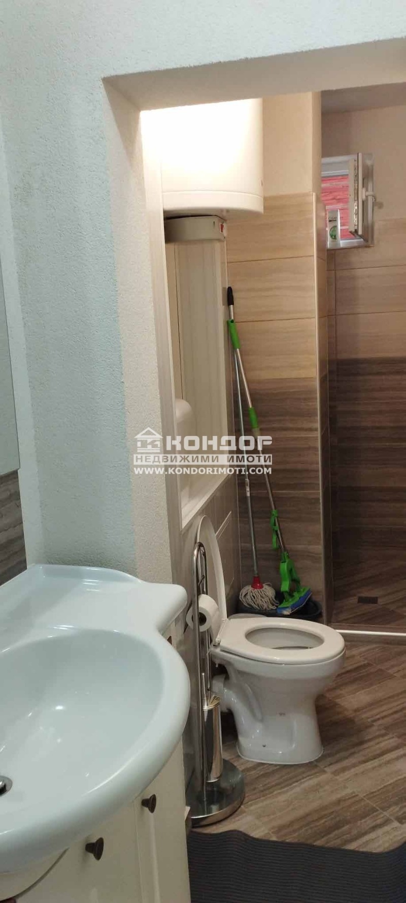 En venta  1 dormitorio Plovdiv , Karshiyaka , 76 metros cuadrados | 12180100 - imagen [11]