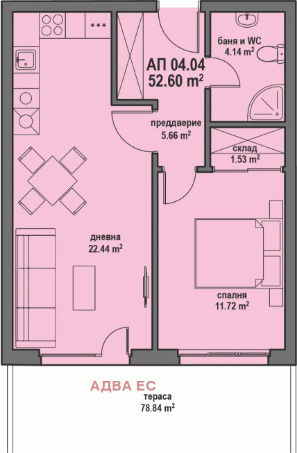 Продава 2-СТАЕН, гр. София, гр. Банкя