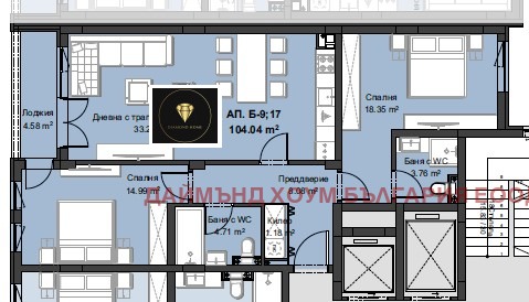 Продава 3-СТАЕН, гр. Пловдив, Христо Смирненски, снимка 2 - Aпартаменти - 49208180