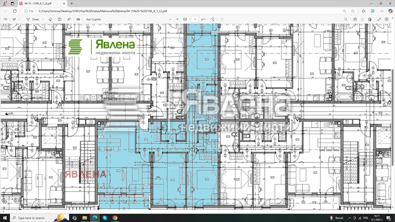 Продава  4-стаен град София , Малинова долина , 155 кв.м | 51184706 - изображение [11]
