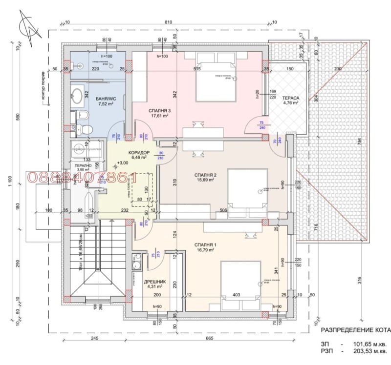 Na sprzedaż  Dom region Warny , Priselci , 203 mkw | 34572193 - obraz [8]