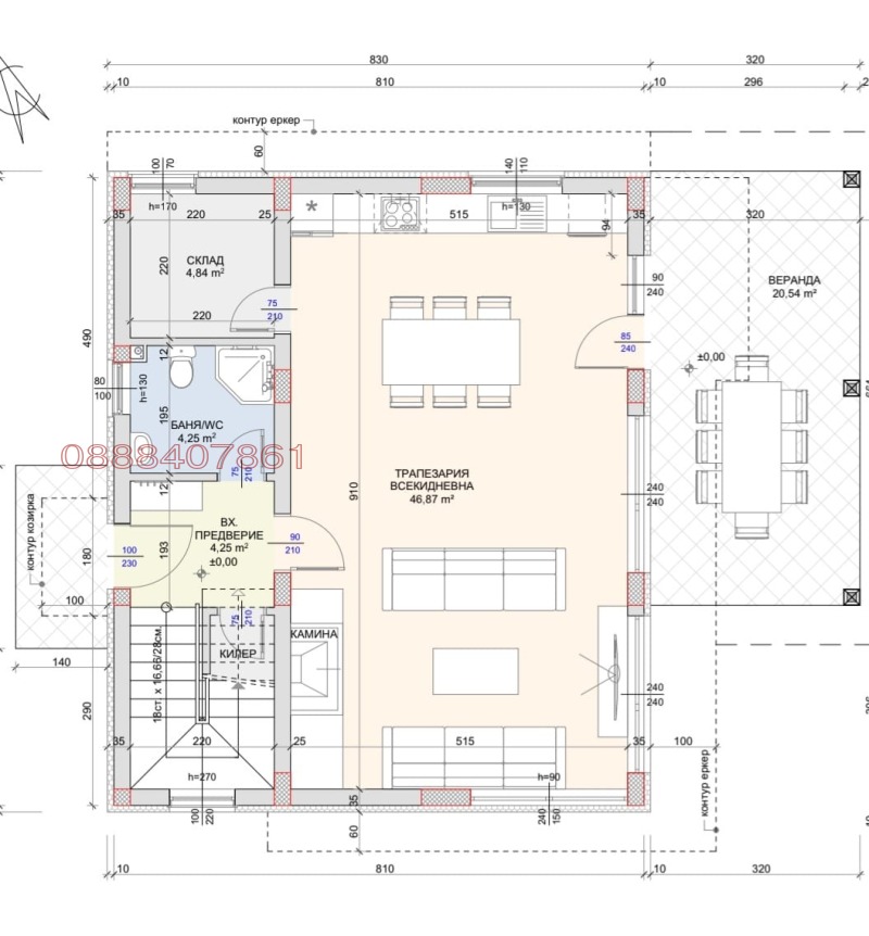 Na sprzedaż  Dom region Warny , Priselci , 203 mkw | 34572193 - obraz [7]