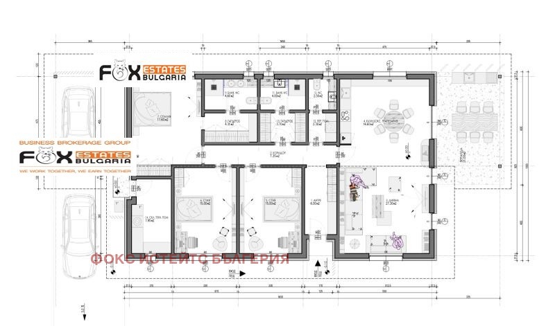 Продава  Къща област Пловдив , с. Храбрино , 222 кв.м | 14707532