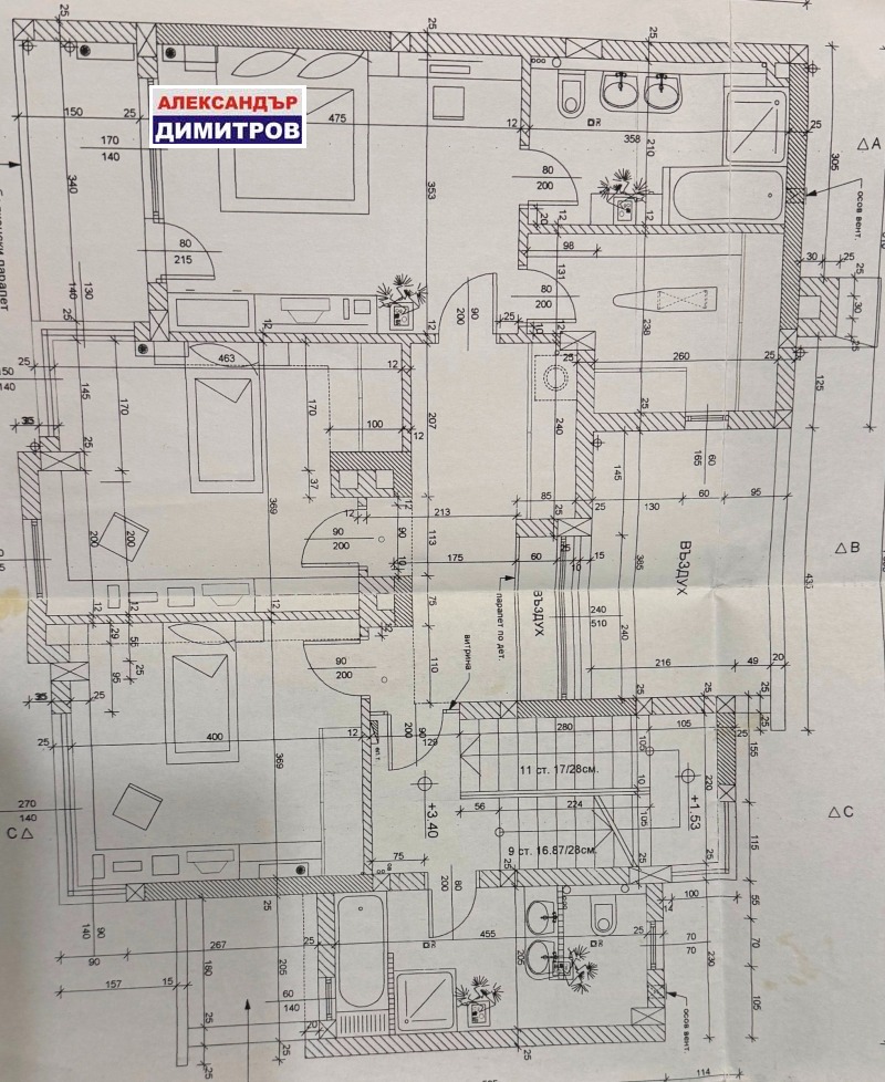 Продава КЪЩА, гр. Русе, Център, снимка 8 - Къщи - 48661636