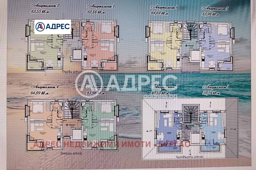 Продава 1-СТАЕН, гр. Царево, област Бургас, снимка 2 - Апартаменти - 53793894