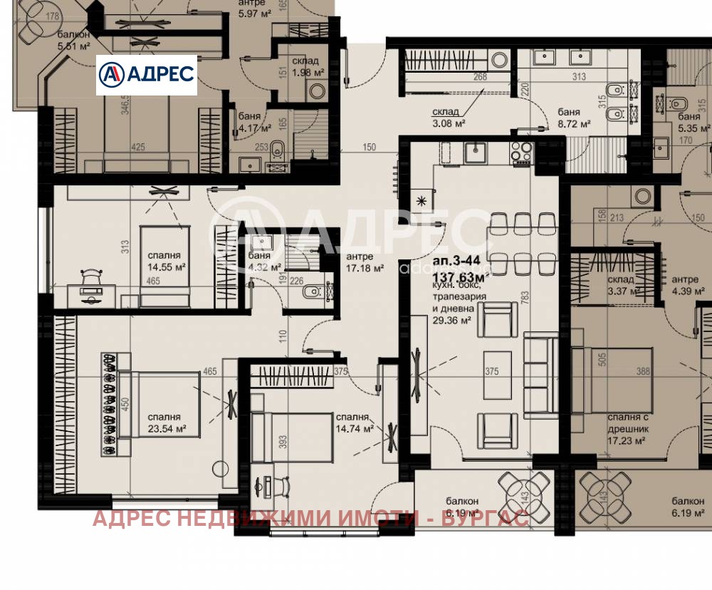 Продава МНОГОСТАЕН, гр. Бургас, Изгрев, снимка 5 - Апартаменти - 54145601