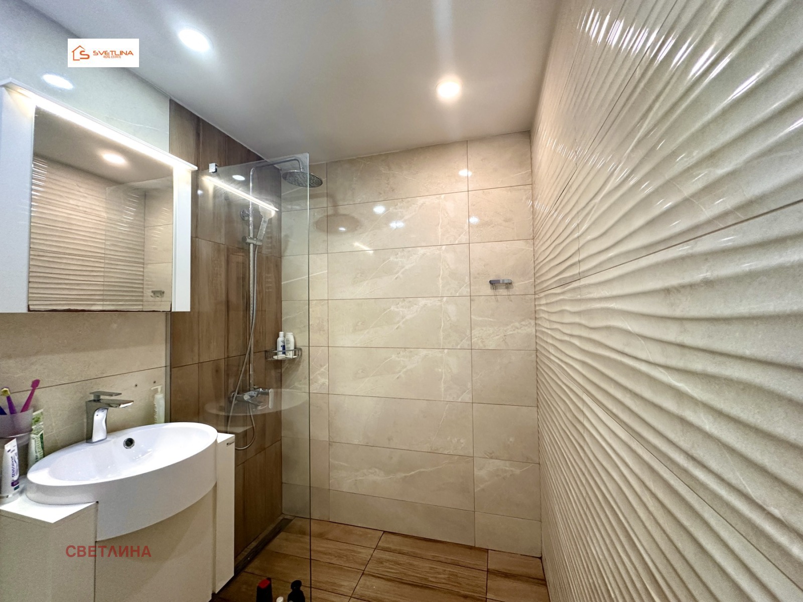 Продава МНОГОСТАЕН, гр. София, Модерно предградие, снимка 16 - Апартаменти - 55991192