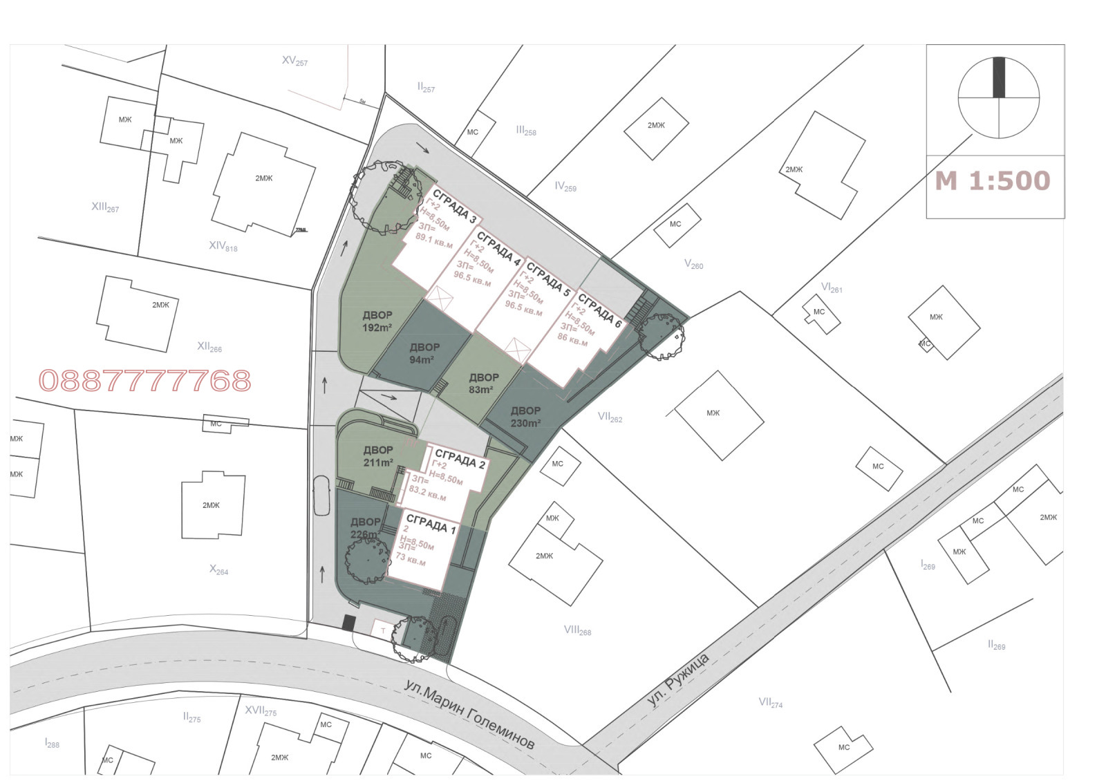 Продава КЪЩА, гр. София, Драгалевци, снимка 16 - Къщи - 55224007