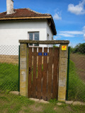 Продава КЪЩА, с. Софрониево, област Враца, снимка 2