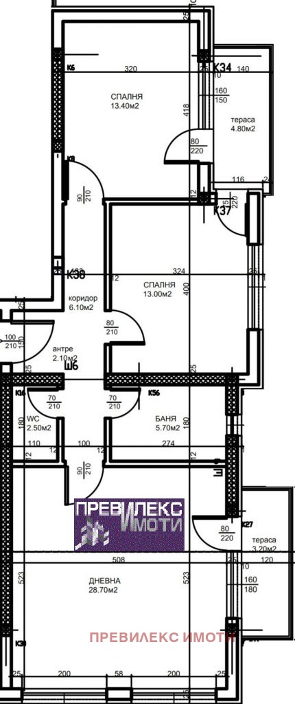 ������� 3-����� | Imot.bg � ����������� 1