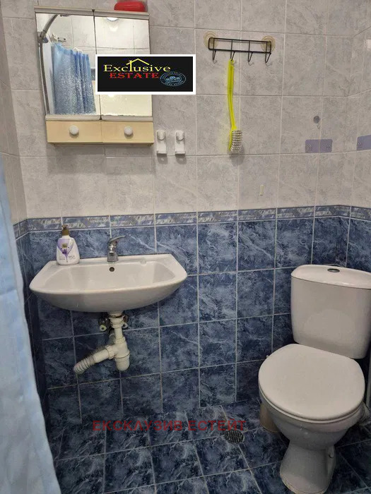 ������� 3-����� | Imot.bg � ����������� 6