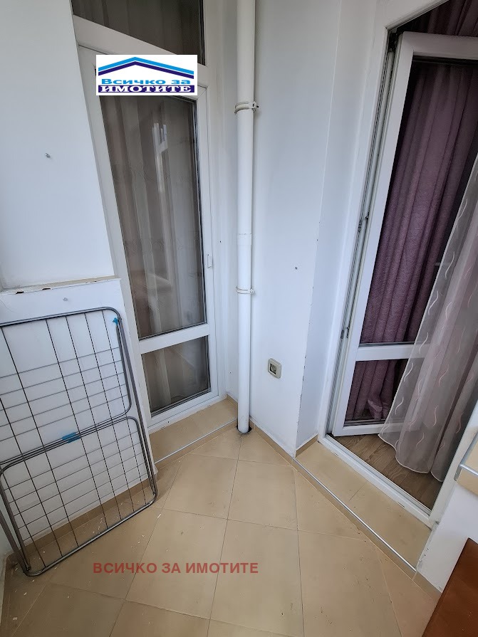 ������� 4-����� | Imot.bg � ����������� 14