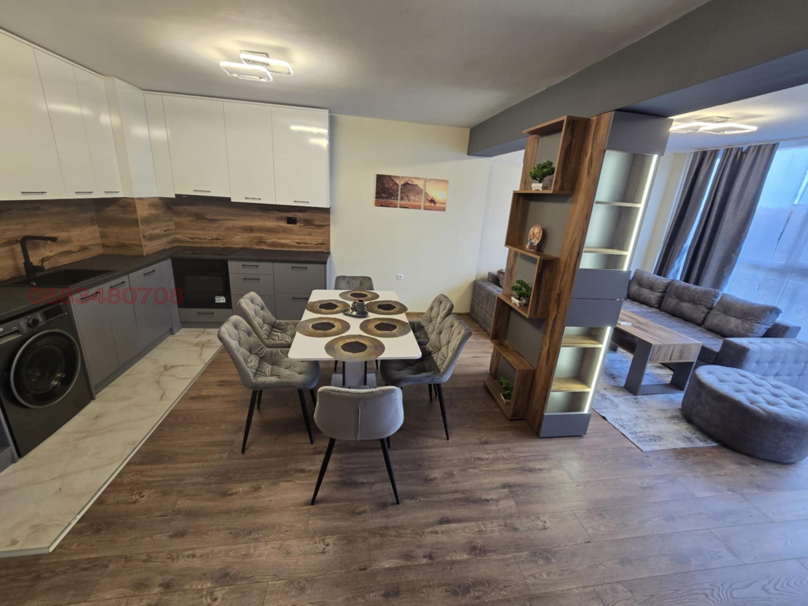 ������� 3-����� | Imot.bg � ����������� 7