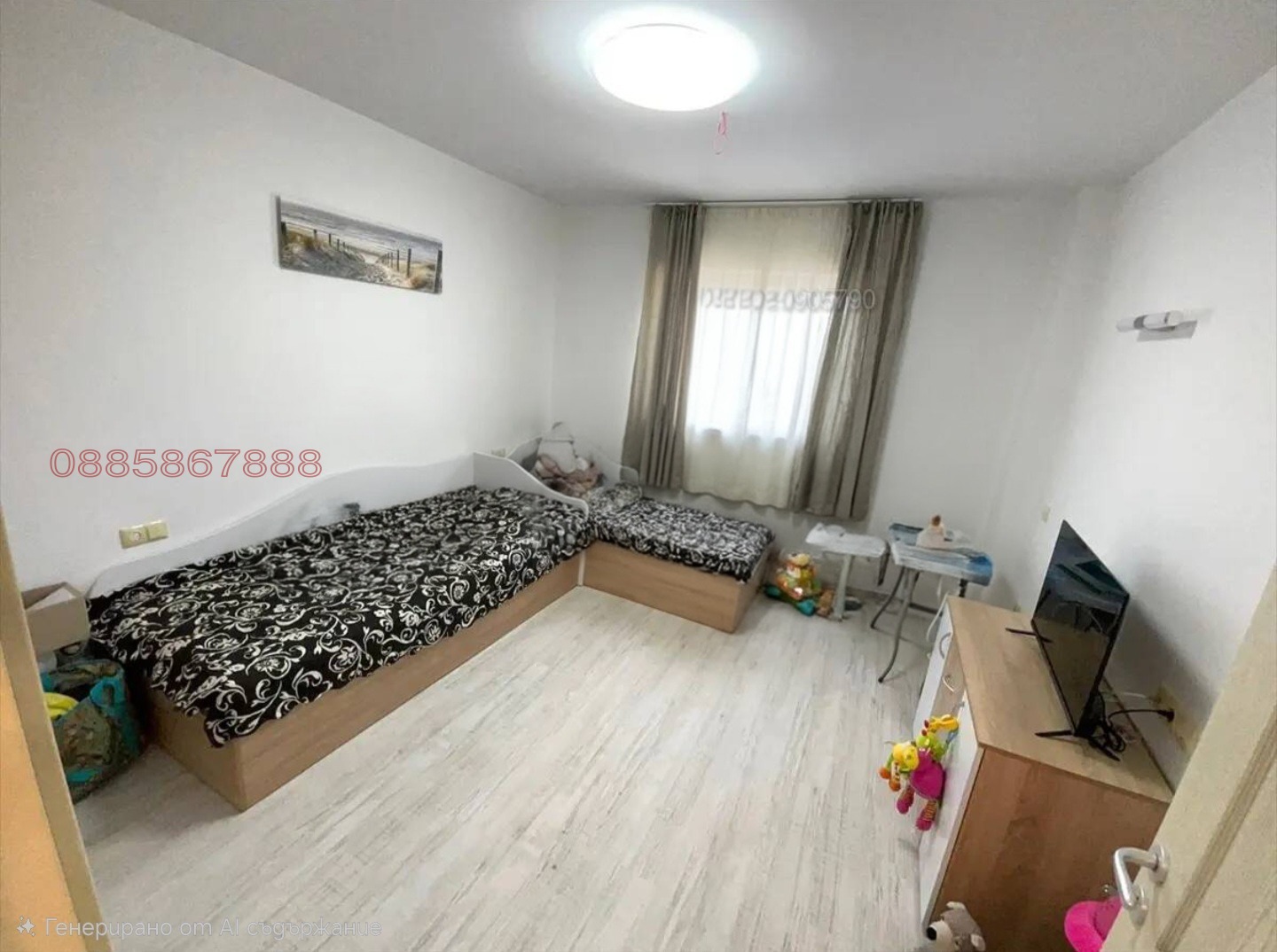 ������� 3-����� | Imot.bg � ����������� 4