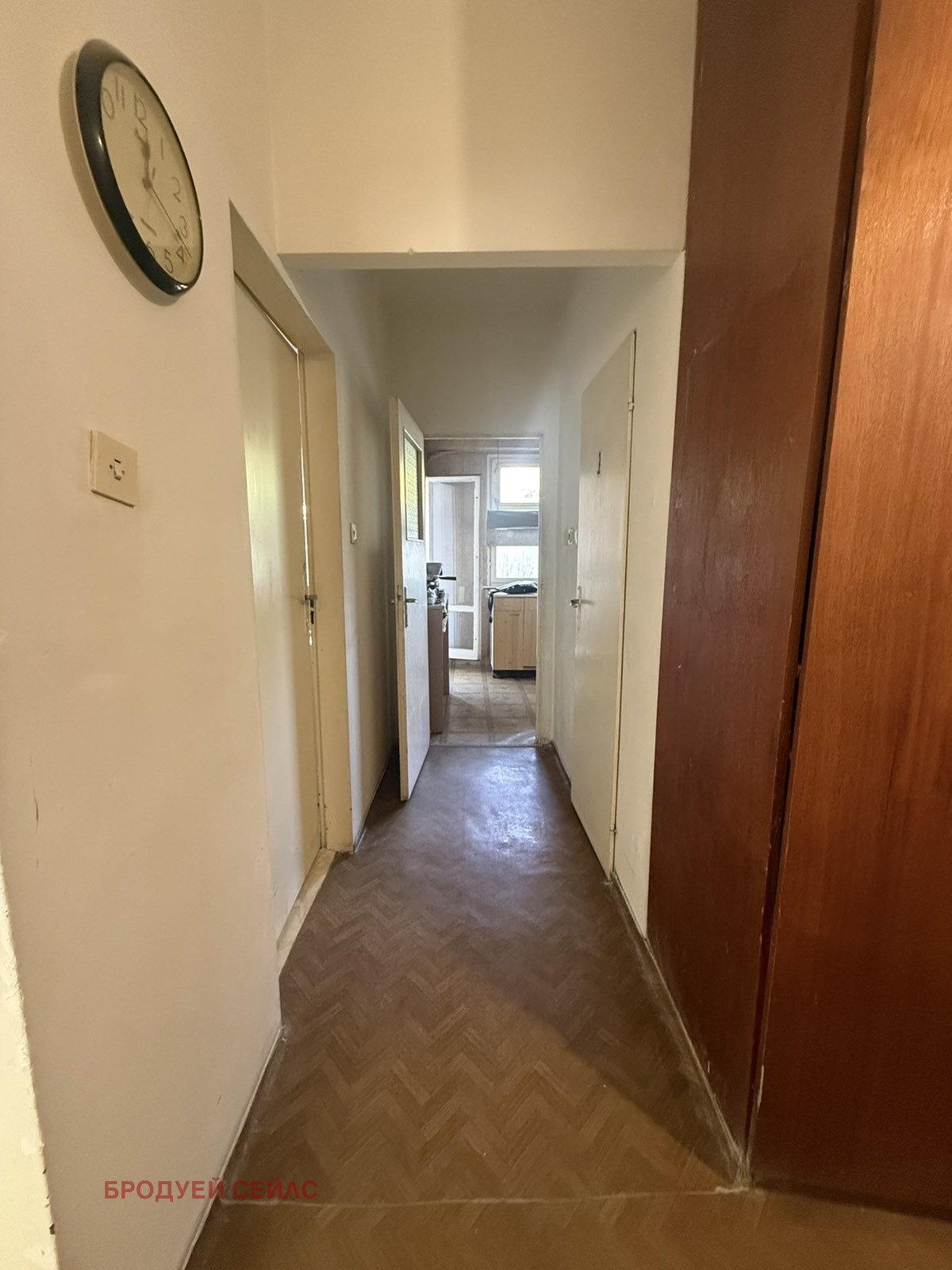 ������� 3-����� | Imot.bg � ����������� 7