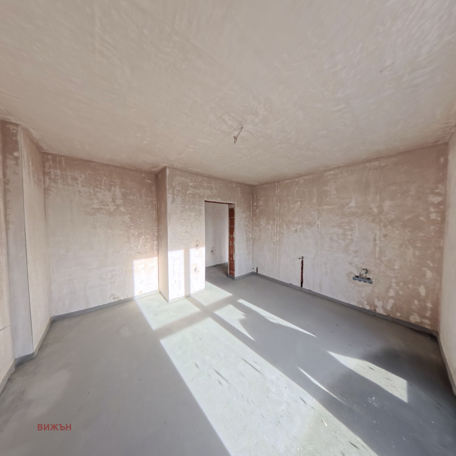 ������� 4-����� | Imot.bg � ����������� 8