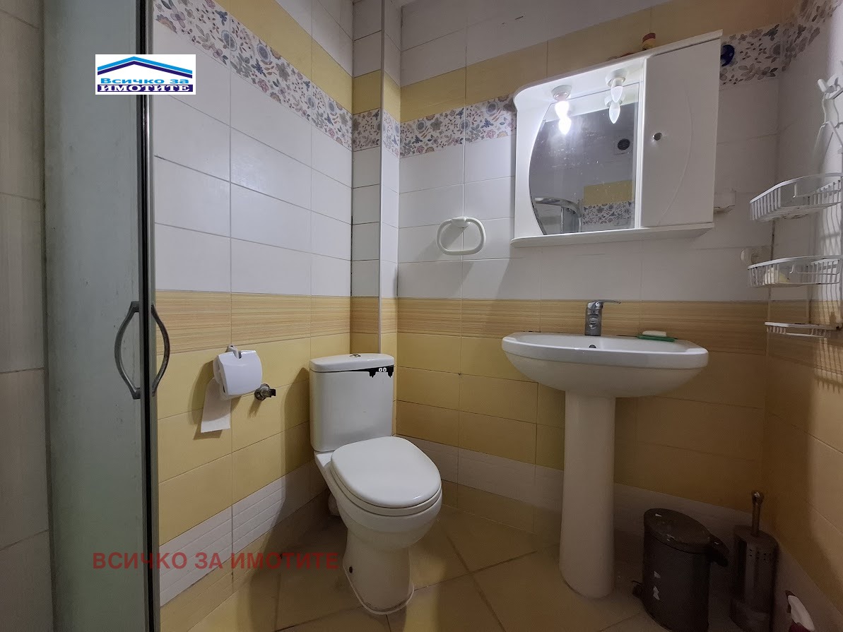 ������� 4-����� | Imot.bg � ����������� 17
