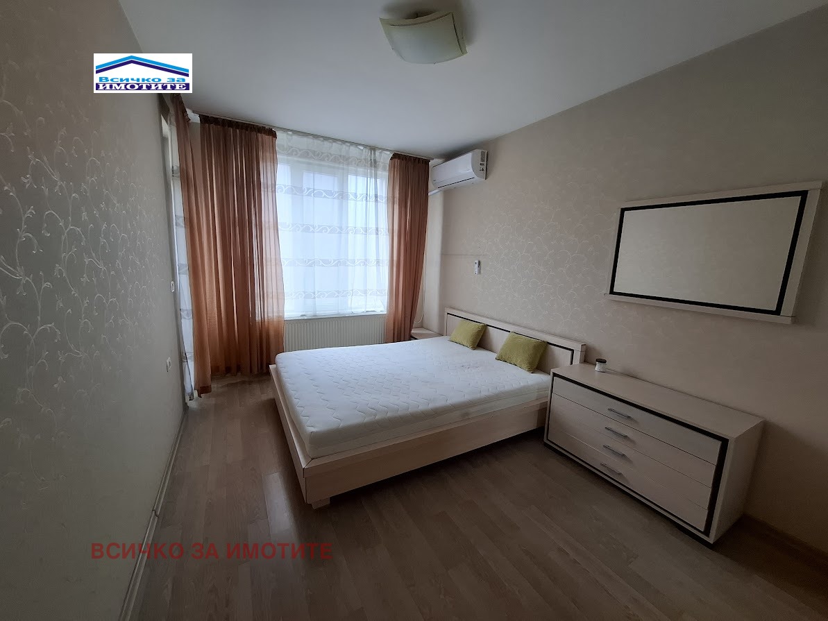 ������� 4-����� | Imot.bg � ����������� 15