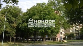 1 sovrum Centar, Plovdiv