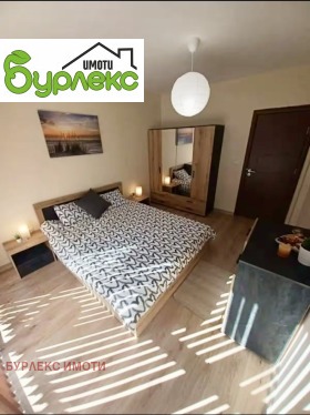  2- | Imot.bg    3