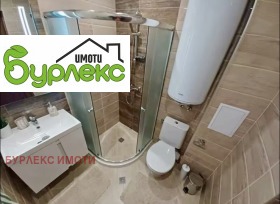  2- | Imot.bg    5