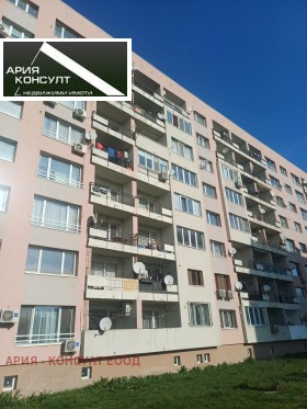 ������� 2-����� | Imot.bg � ����� ������ 8