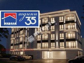 ������� 3-����� | Imot.bg � ����� ������ 6