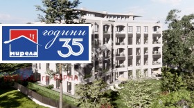 ������� 3-����� | Imot.bg � ����� ������ 4