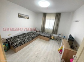 ������� 3-����� | Imot.bg � ����� ������ 4