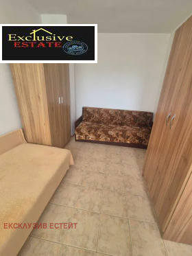 ������� 3-����� | Imot.bg � ����� ������ 7