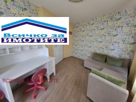 ������� 4-����� | Imot.bg � ����� ������ 7