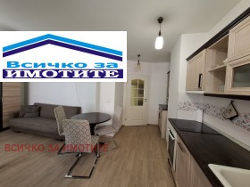 ������� 4-����� | Imot.bg � ����� ������ 3