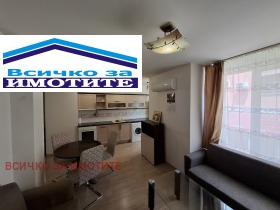 ������� 4-����� | Imot.bg � ����� ������ 2