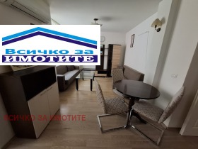 ������� 4-����� | Imot.bg � ����� ������ 6