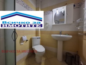 ������� 4-����� | Imot.bg � ����� ������ 17