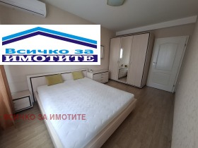 ������� 4-����� | Imot.bg � ����� ������ 16