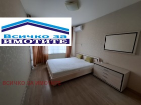 ������� 4-����� | Imot.bg � ����� ������ 15