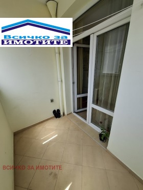 ������� 4-����� | Imot.bg � ����� ������ 9