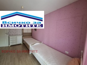 ������� 4-����� | Imot.bg � ����� ������ 13