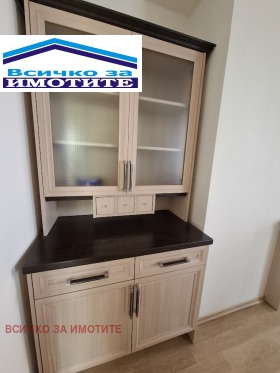 ������� 4-����� | Imot.bg � ����� ������ 4