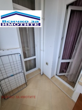 ������� 4-����� | Imot.bg � ����� ������ 14