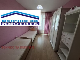 ������� 4-����� | Imot.bg � ����� ������ 12