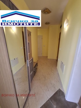 ������� 4-����� | Imot.bg � ����� ������ 10