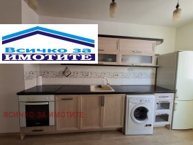 ������� 4-����� | Imot.bg � ����� ������ 5