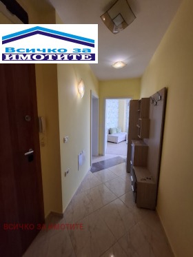 ������� 4-����� | Imot.bg � ����� ������ 11
