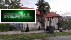 Продажба на имоти в Драгалевци, град София — страница 16 - изображение 2 